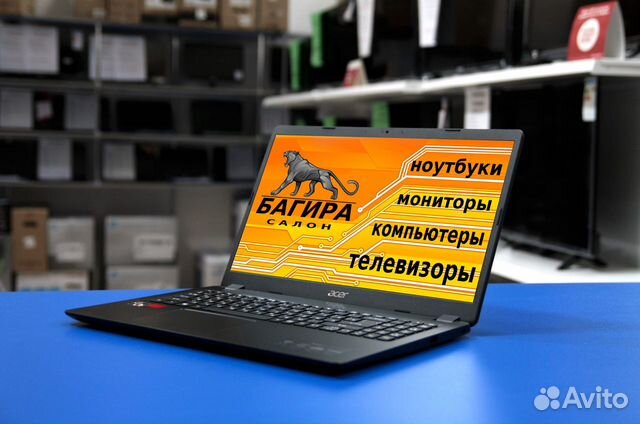 Новый Acer Ryzen 5-3500/8Gb/1000GB/15.6