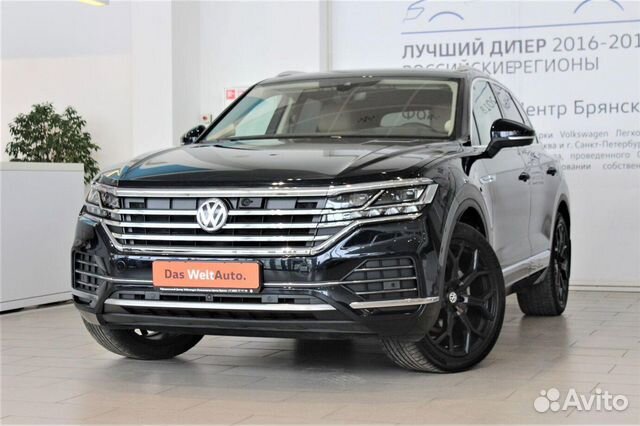 Гк дебрянск авто