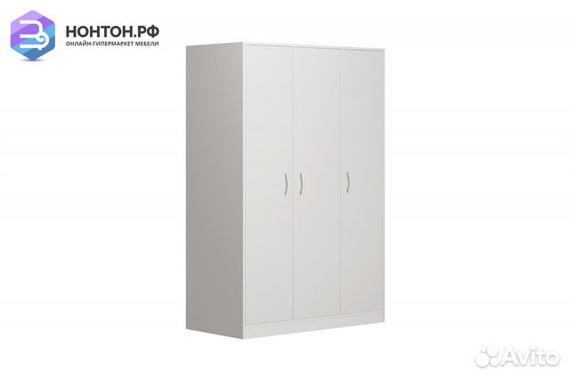Шкаф трехстворчатый Орион белый