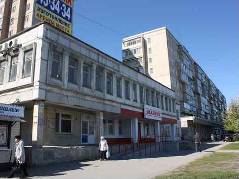 Кирова 24 фото
