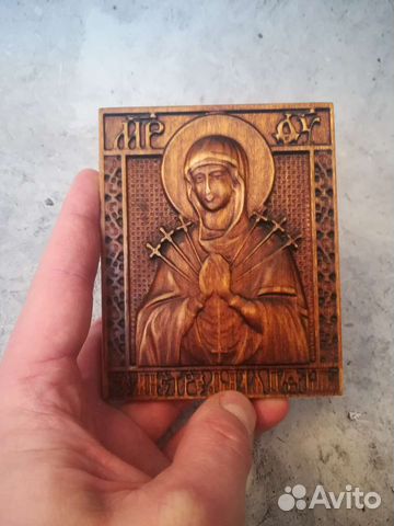 Семистрельная икона Божьей Матери