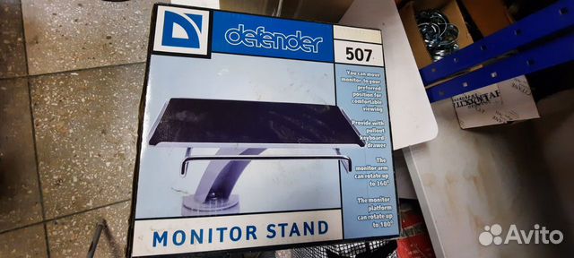 Подставка для монитора Defender 507