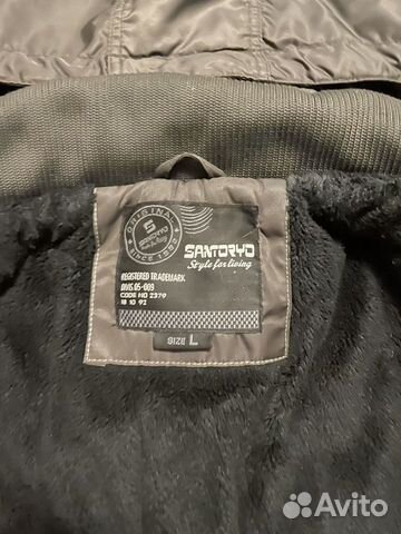 Куртка santoryo мужская теплая L оригинал