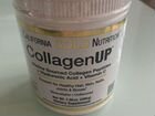 Collagen up california gold