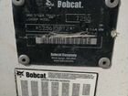 Мини-погрузчик Bobcat T250, 2007 объявление продам