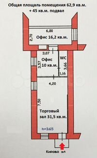 Торговое помещение, 107 м² В центре на 1-й линии