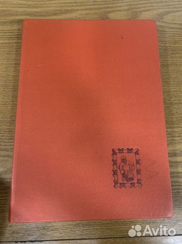 Почтовые марки с альбомом флора и фауна