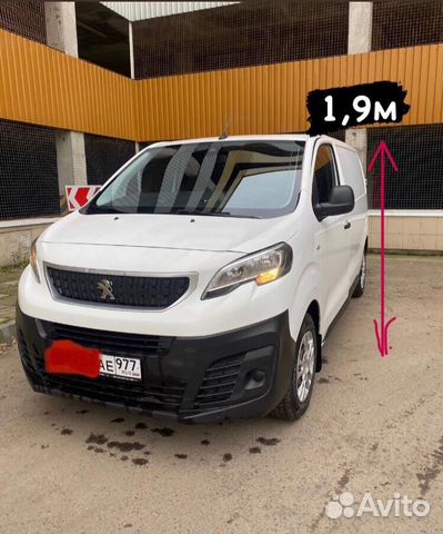 Грузоперевозки до 1т 24/7, Частник