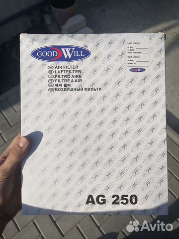 Воздушный фильтр GoodWill для Opel