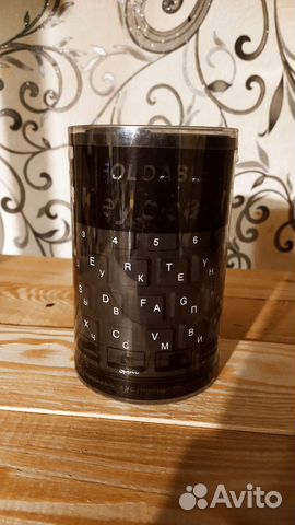 Клавиатура