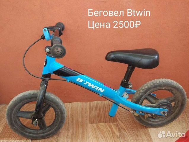 Беговел детский бу Decathlon Btwin 520