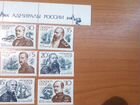 Чистые марки СССР 