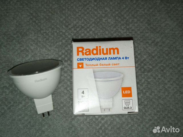 Лампа светодиодная GU5.3