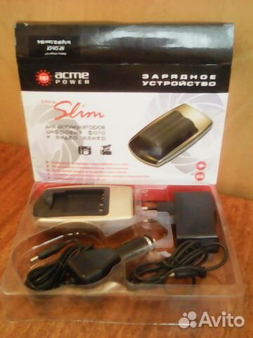 Зарядное устройство для фото-видеокамер (новое)