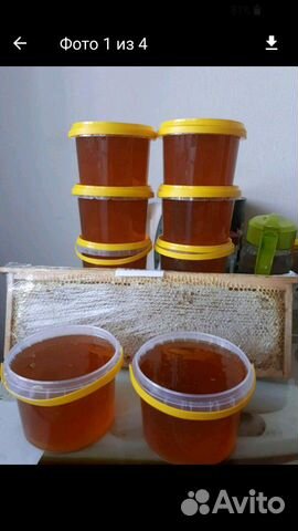 Мёд натуральный