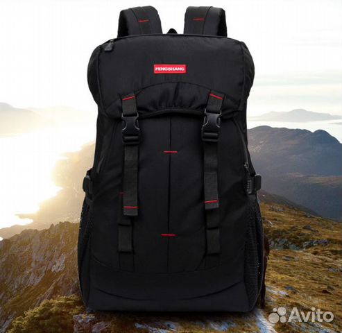 Рюкзак туристический, 40-50 л