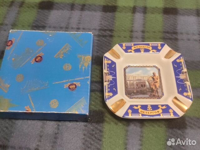 Пепельница сувенир 