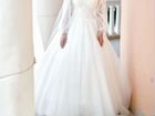 Свадебное платье 42-46 размер объявление продам