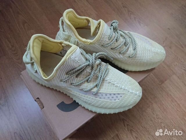 Adidas yeezy boost 350