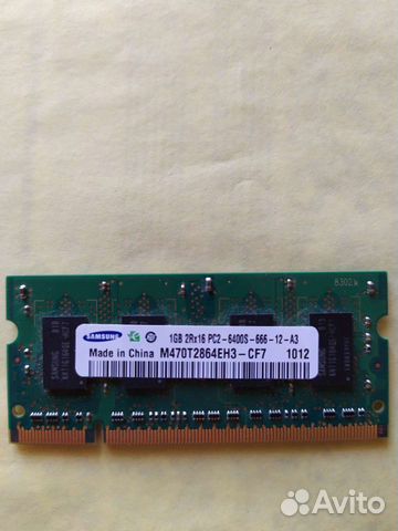 Оперативная память Samsung 1GB 2Rx16 PC2-6400S-666