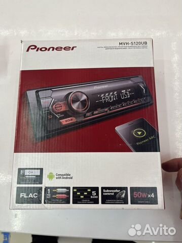 Pioneer mvh s120ub