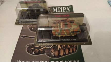 Модели Танки мира / Русские танки / Коллекция