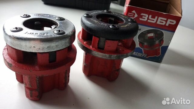 Клупп трубный 1/2