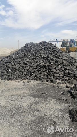 Каменный уголь марки дпк