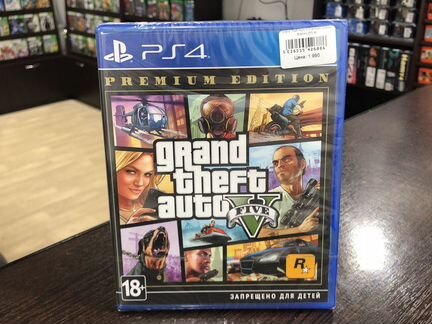Grand Theft Auto V Premium Online Edition (PS4)