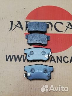 Колодки тормозные Honda Prelude Legend