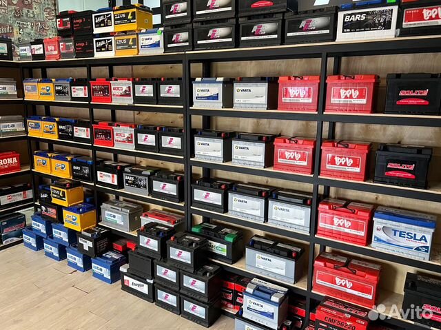 Аккумулятор с доставкой 24/7 круглосуточно