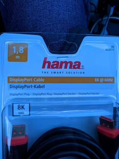 Кабель Display Port v.1.4 Hama 8k HDR (1.8m)
