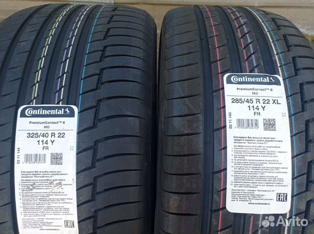Continental PremiumContact 6 285/45 R22 и 325/40 R22 114Y