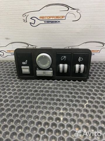 Блок кнопок Lifan Solano 2010-2015