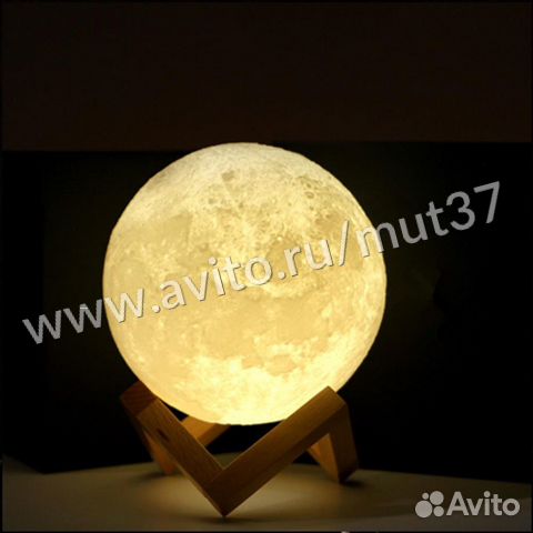 Луна