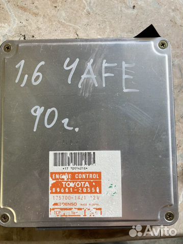 Блок управления двигателем toyota 4Afe