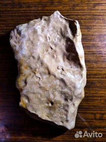 Камень помощи