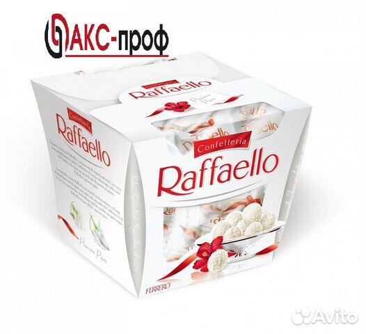 Оператор линии/помощник оператора, СПБ