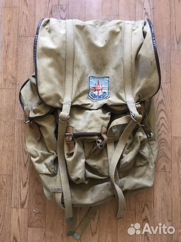 Рюкзак туристический времен СССР 