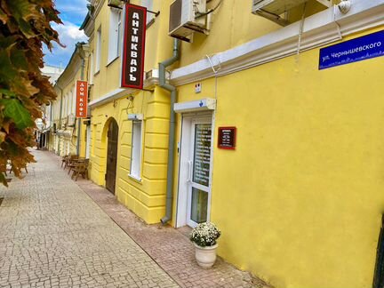 Антиквариат оценка, скупка, продажа