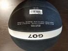 Кожаный чёрный баскетбольный мяч molten G07 BG07BS объявление продам