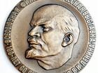 Настольная медаль филателистической выставки 1970г