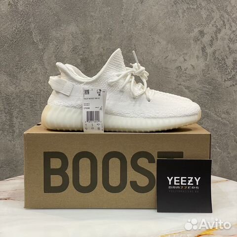 Adidas Yeezy Boost 350 V2 Cream White все цвета