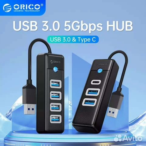 Usb 3.0 5 Gbps hub 4 порта / разветвитель 15 см