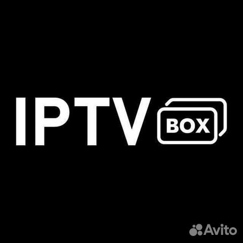 Iptv Box приставка Тв