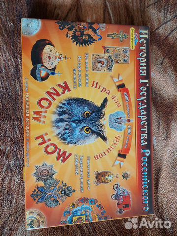 Настольные игры для детей