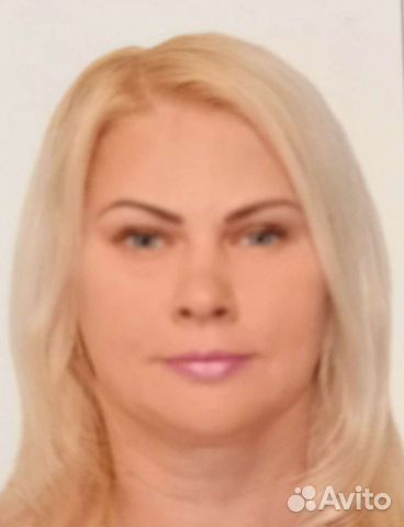 Главный бухгалтер или зам.главного бухгалтера