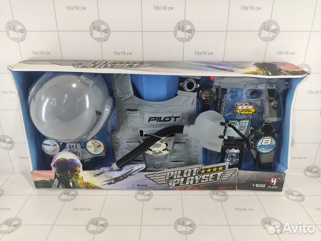 Набор игровой Пилот военный