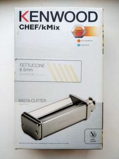 Fettuccine 6,5mm KAX981ME