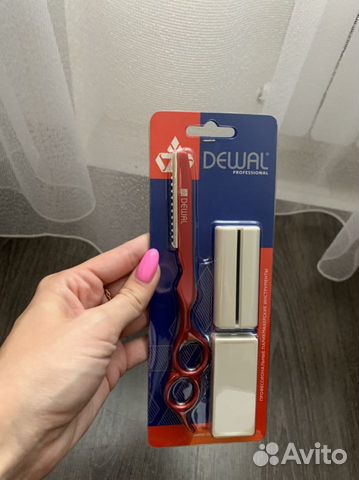 Бритва филировочная